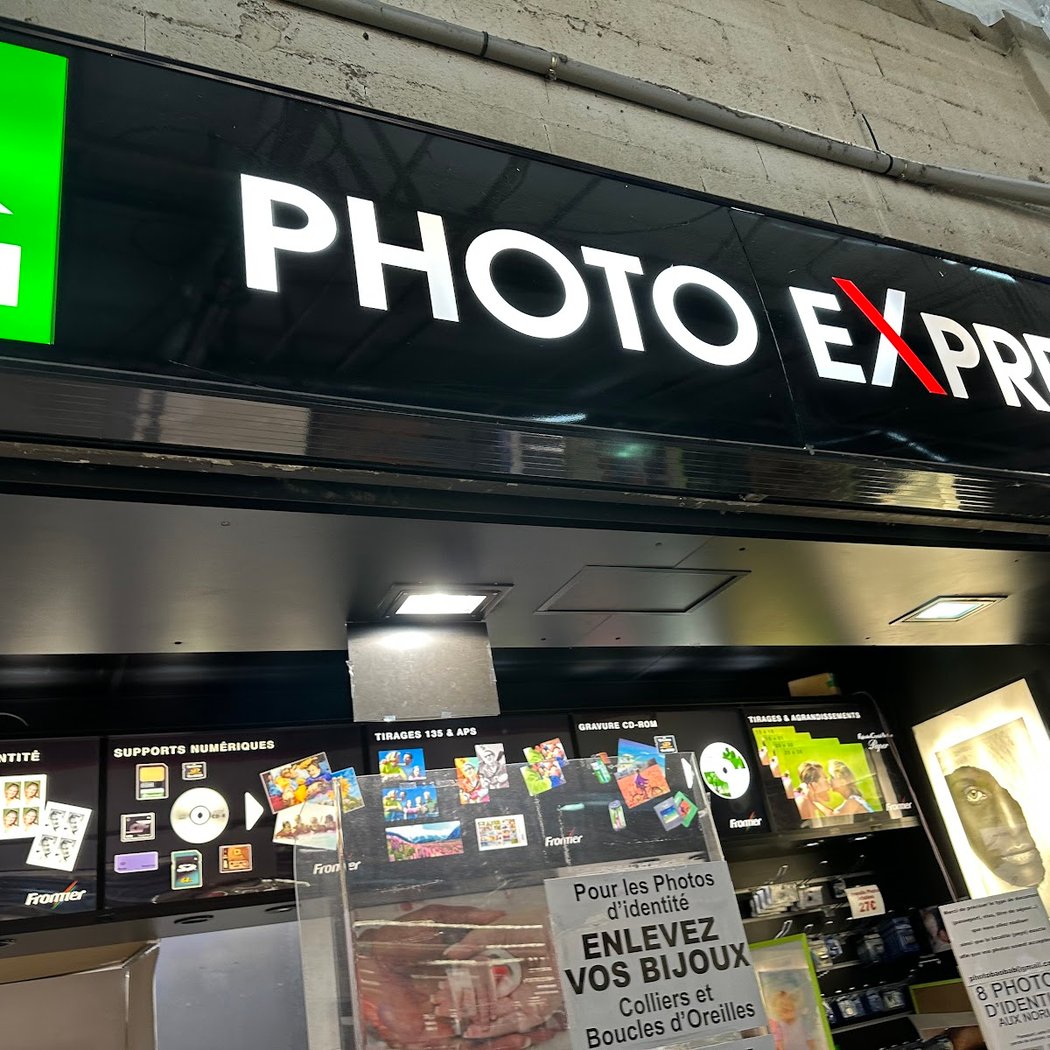 PhotoExpress Baobab 2